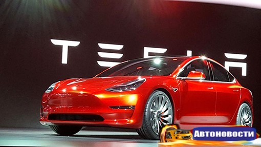 Tesla вдвое отстает от производственного плана на 2016 год - «Автоновости»