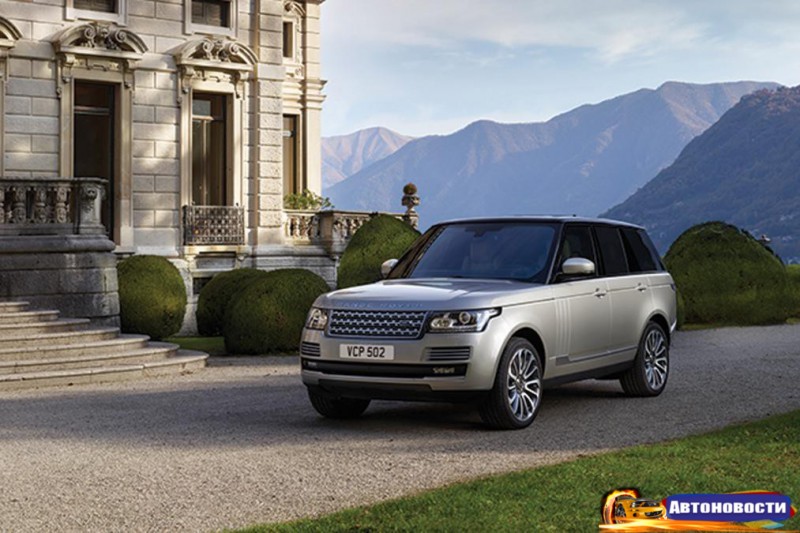 2017 Range Rover получил турбированный V6, автопилот и новую комплектацию - «Land Rover»