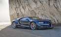 Галерея: Bugatti Chiron в деталях - «Автоновости»