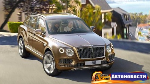 Кроссовер Bentayga увеличил продажи Bentley в России на 50 процентов - «Автоновости»