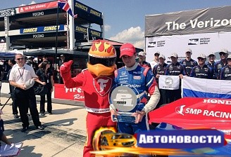 Михаил Алёшин выиграл квалификацию IndyCar в Поконо - «Автоспорт»