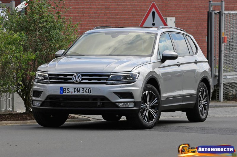 Новый 2017 Volkswagen Tiguan XL без камуфляжа - «Volkswagen»