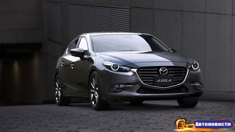 Обновленная 2017 Mazda3/Axela сегодня вышла на японский рынок - «Mazda»