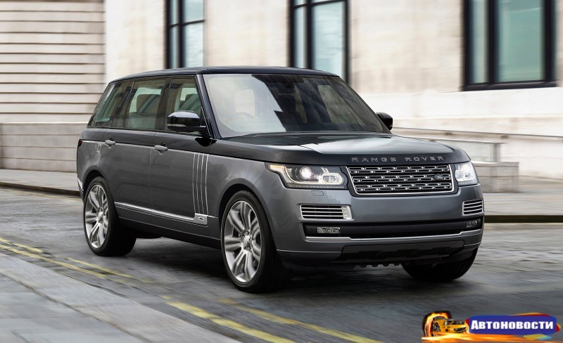Следующий Range Rover станет более элитарным и существенно подорожает - «Land Rover»