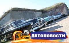 Анонс автоспортивных событий в Санкт-Петербурге на 4 сентября - «Автоновости»