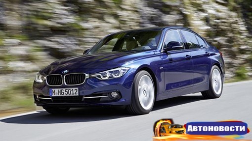 BMW выпустит электрические версии «тройки», X4 и MINI - «Автоновости»