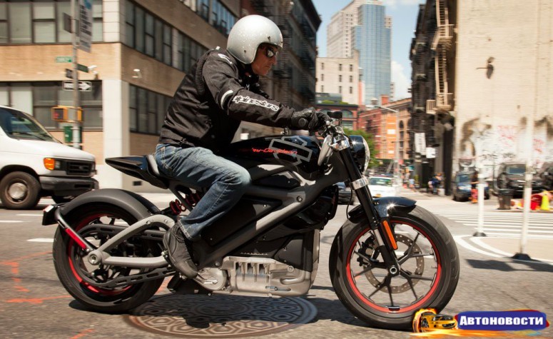 Harley-Davidson задумал серийный электробайк - «Мотоциклы»