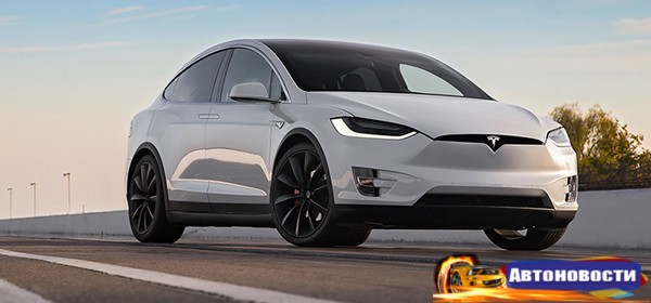 Tesla выпустила обновление программного обеспечения - «Автоновости»