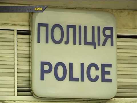 У Київському метрополітені правозахисники знайшли незаконні приміщення  - «происшествия видео»