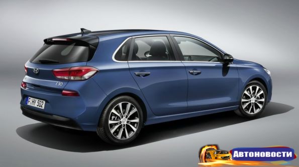 Hyundai представил новое поколение i30 - «Авто - Новости»