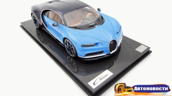 Как выглядит игрушечный Bugatti за 10 тысяч долларов - «Авто - Новости»
