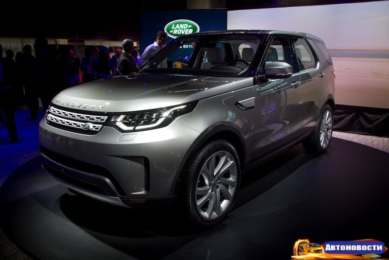 Land Rover Discovery 2017: вот и все - «Land Rover»