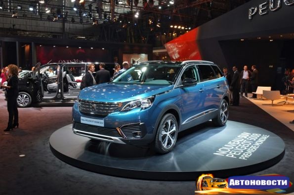 Peugeot 5008 сменил ориентацию - «Авто - Новости»