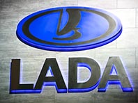 Продажи автомобилей Lada в Германии подскочили более чем на 40% - «Автоновости»