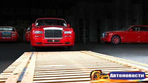 Rolls-Royce выполнил самый большой заказ в своей истории - «Автоновости»