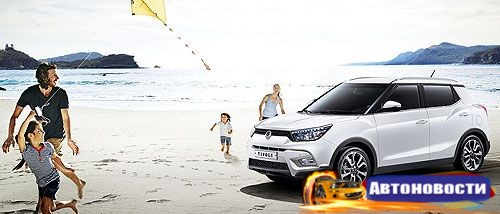 SsangYong Tivoli уже в Украине - «Авто - Новости»