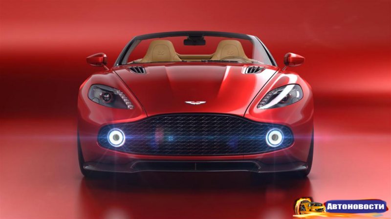 Открытый Aston Martin Vanquish Zagato оценили в ?750 тысяч - «Автоновости»