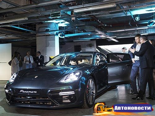 В Украине прошел допремьерный показ нового поколения Porsche Panamera - «Авто - Новости»