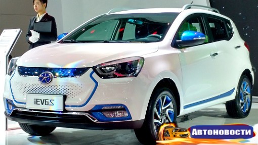 VW и JAC будут выпускать электрокары под новым брендом - «Автоновости»