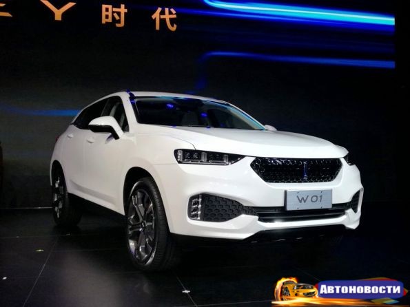 Компания Great Wall презентовала на международном автосалоне в Гуанчжоу новый бренд WEY. - «Авто - Новости»