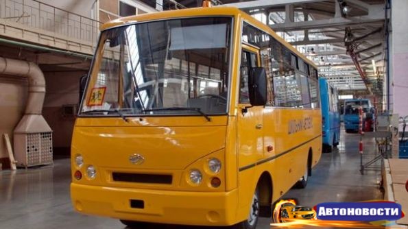В Украине возрождается еще один автомобильный завод - «Авто - Новости»
