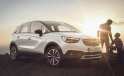 Отрекомендовался Opel Crossland X - «Автоновости»