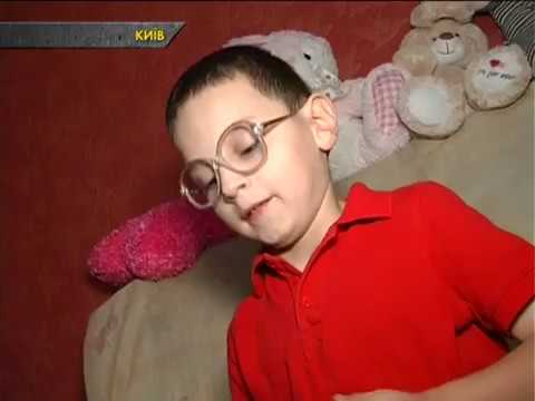 Шестирічний Руслан шукає родину  - «происшествия видео»
