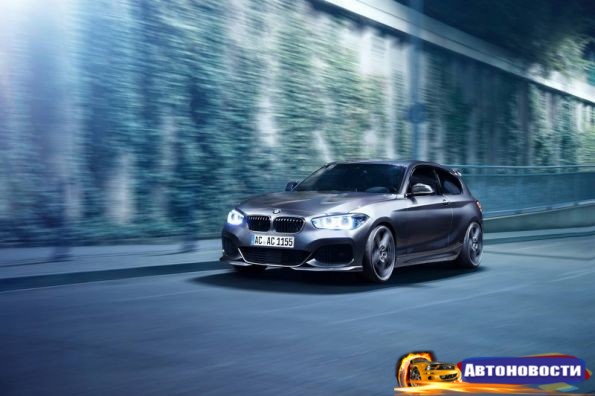AC Schnitzer рассекретил BMW 1-Series для Essen Motor Show. - «Авто - Новости»