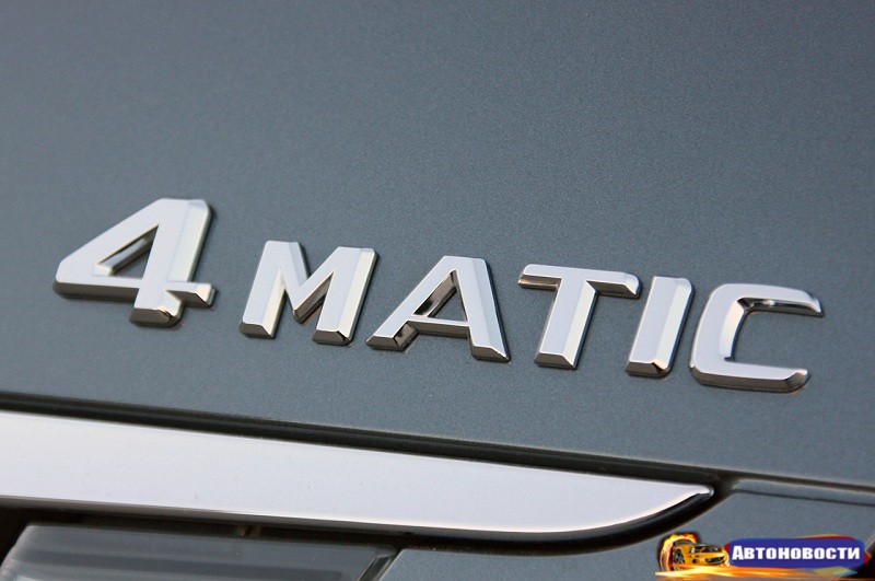 AMG подружит полный привод в «Мерседесах» с V12 - «Автоновости»