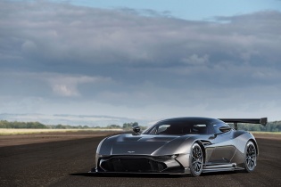 Aston Martin зарегистрировал новый товарный знак  - «Авто Мир»