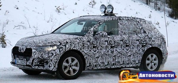 Audi вывела на зимние тесты новый Q5 - «Автоновости»
