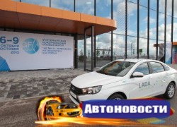 Автомобили Lada на газу - «Автоновости»