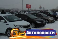 Авторынок Кемерова: неплохо продаются машины по цене от 400 до 600 тысяч рублей - «Автоновости»