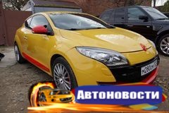 Авторынок Краснодара: чем холоднее, тем больше продаж! - «Автоновости»
