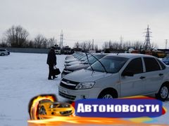 Авторынок Тольятти: неплохие машины ищут хозяев уже не один месяц - «Автоновости»