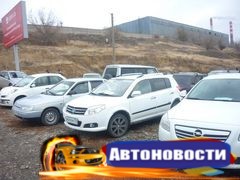Авторынок Волгограда: все продажи — в сегменте до 350 тысяч рублей - «Автоновости»