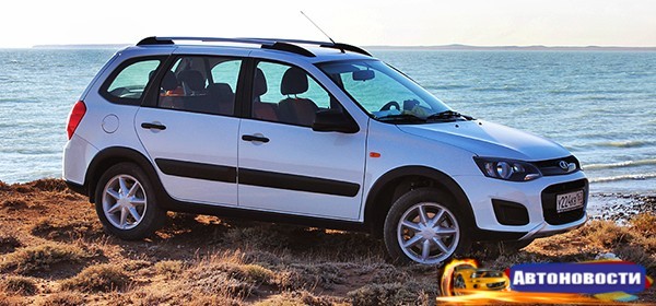 АвтоВАЗ может построить компактный кроссовер на базе Lada Kalina - «Автоновости»