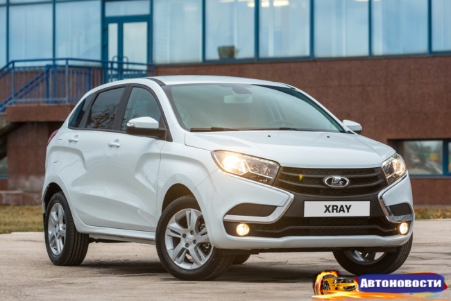 “АвтоВАЗ” приступил к выпуску XRay - «Автоновости»