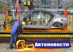 АвтоВАЗ сообщает о начале выпуска Lada Xray - «Автоновости»