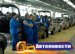 «АвтоВАЗ» закрывает филиал и сокращает сотрудников - «Автоновости»