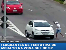 Бесстрашные бразильские водители игнорируют даже угонщиков с пистолетом (ВИДЕО) - «Автоновости»