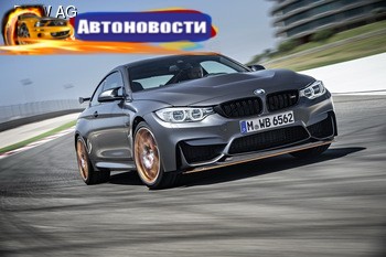 BMW M4 GTS установил рекорд Нюрбургринга (+ВИДЕО) - «Автоновости»