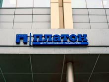 Через систему "Платон" власти уже собрали 1 млрд рублей - «Автоновости»