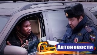 Давидыч в форме ГАИ  - (Видео новости)