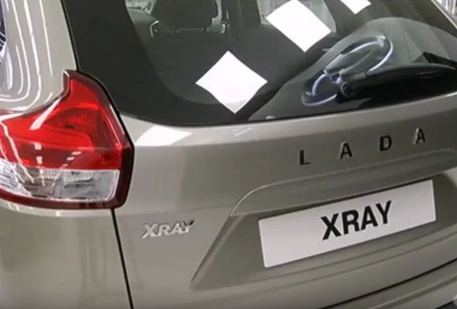 До старта производства LADA XRAY – меньше двух недель - «LADA»