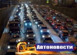 Экологические дорожные знаки появятся на дорогах России - «Автоновости»