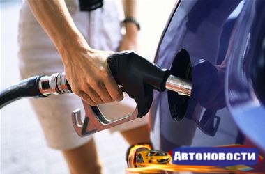 Эксперты рассказали, чем в Украине разбавляют бензин и дизель - «Авто - Новости»