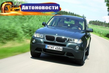 Эксплуатация автомобиля: подробности про BMW Х3 (Е83) - «Автоновости»