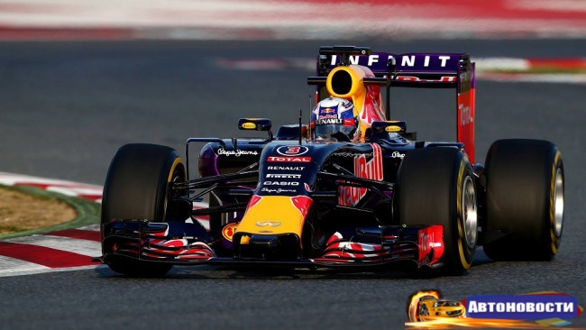 F1: Red Bull расстается с Infiniti - «Автоновости»