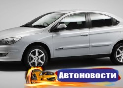 Горячие новинки от компании Chery - «Автоновости»